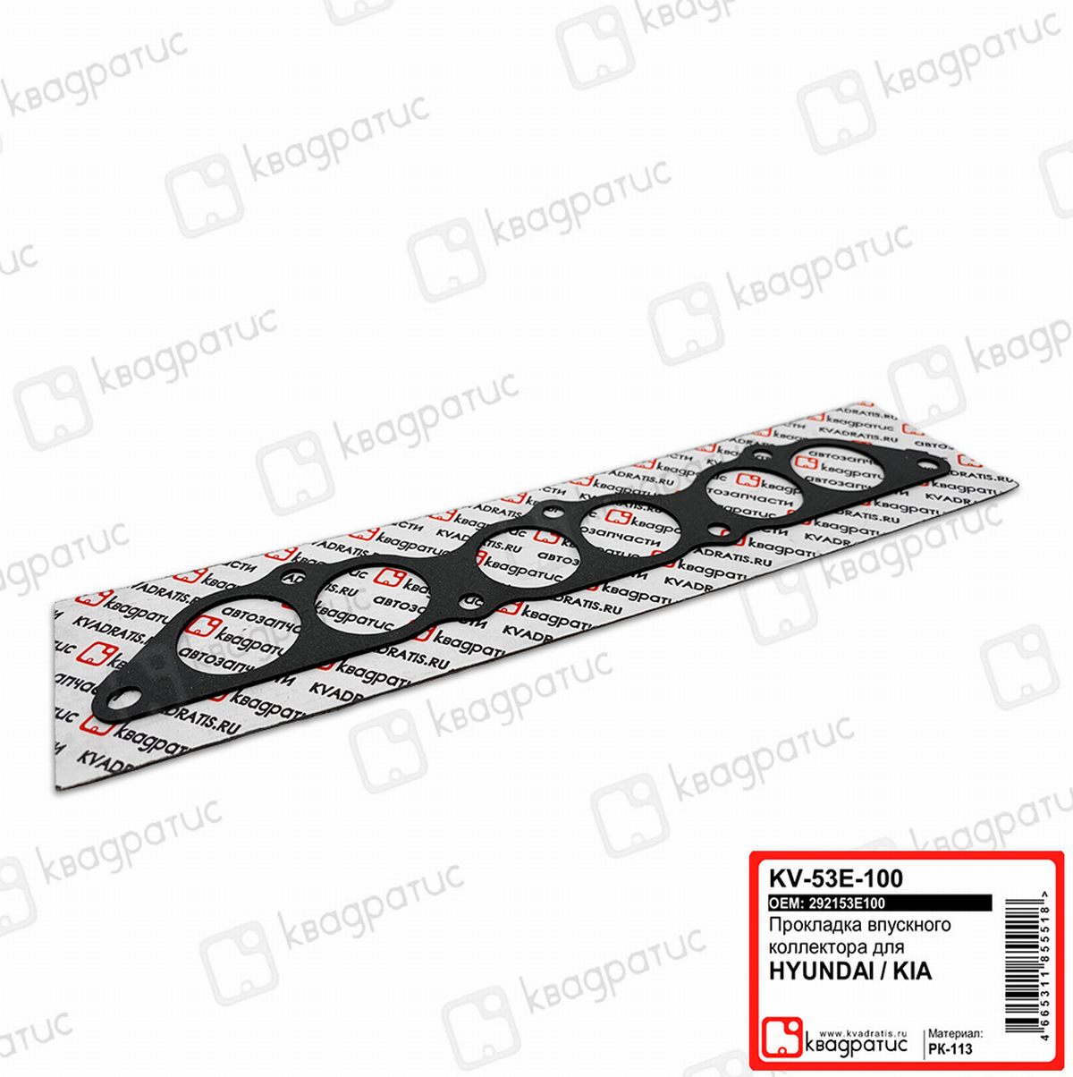 ��������� 2