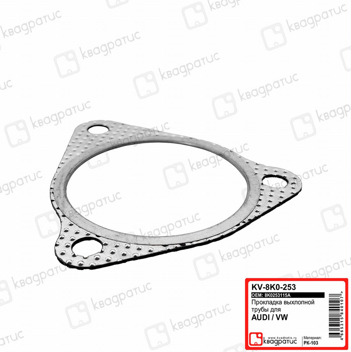 ��������� 2
