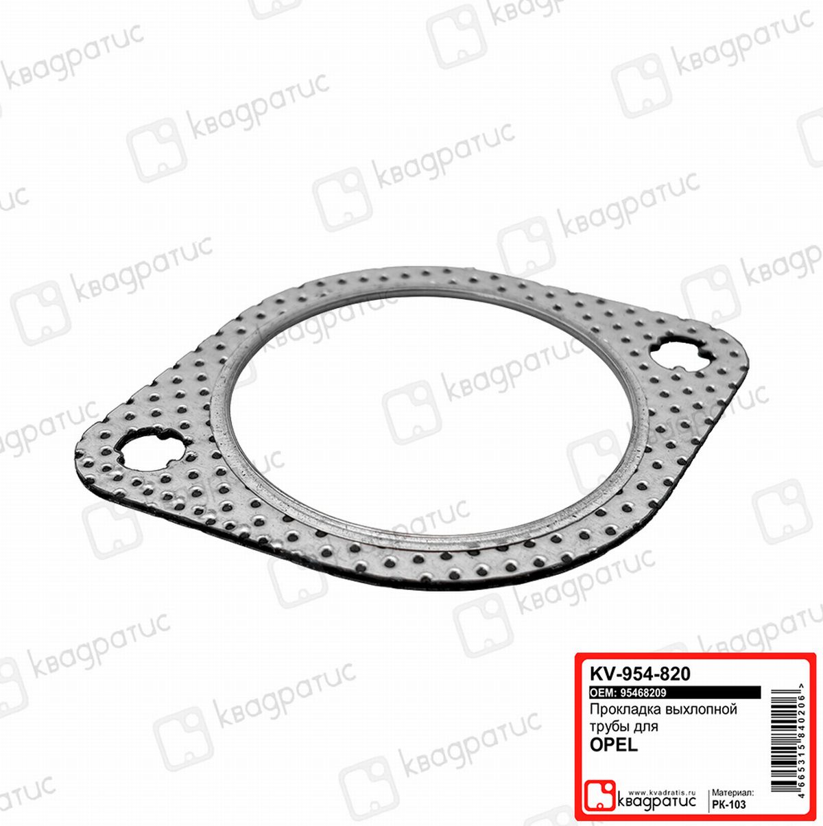 ��������� 2