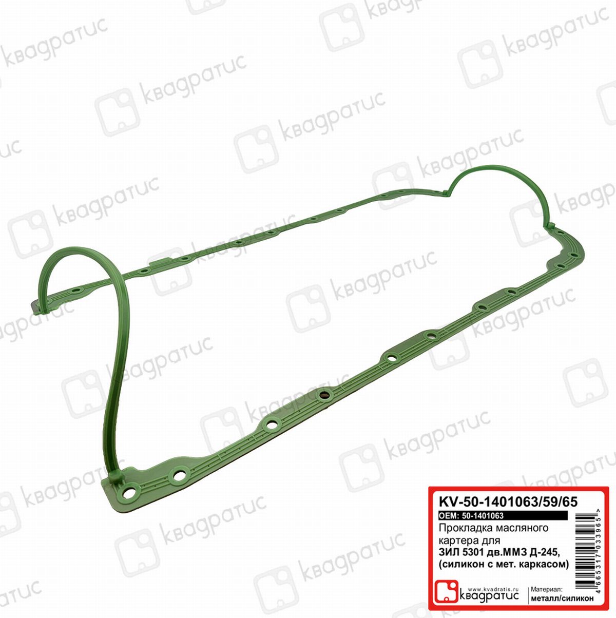 ��������� 2